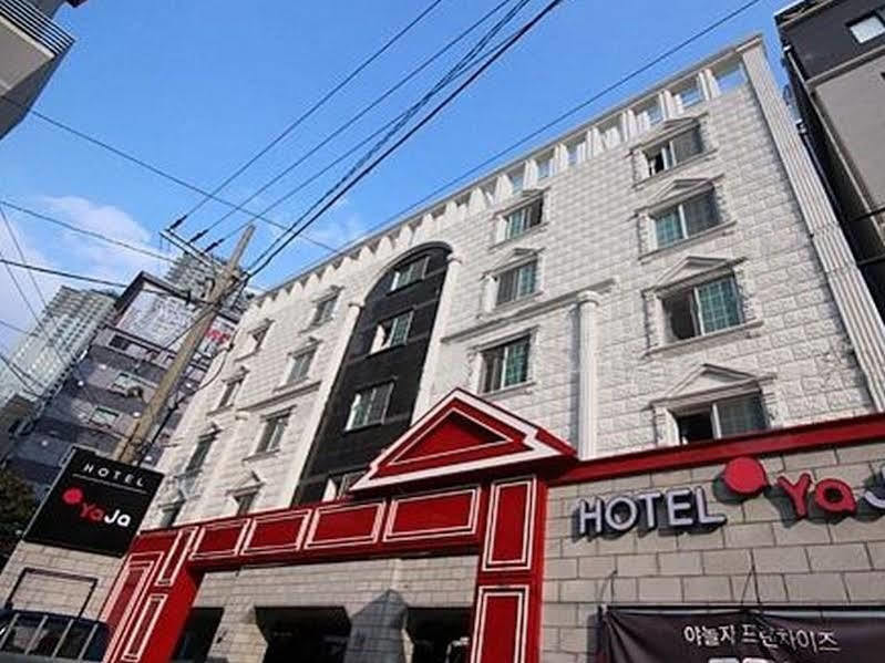 Hotel Yaja Dongnae Пусан Экстерьер фото